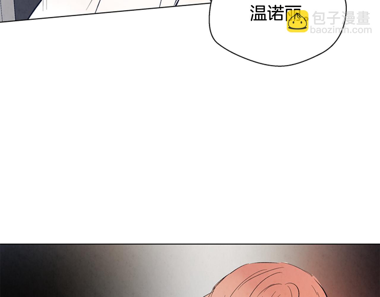 第107话 占为己有176