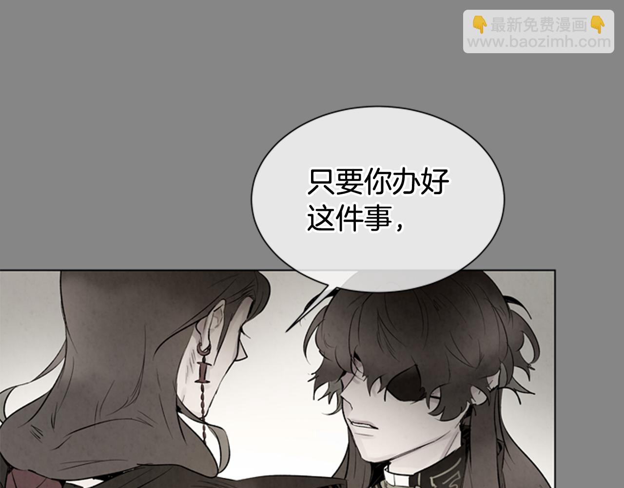 第107话 占为己有29