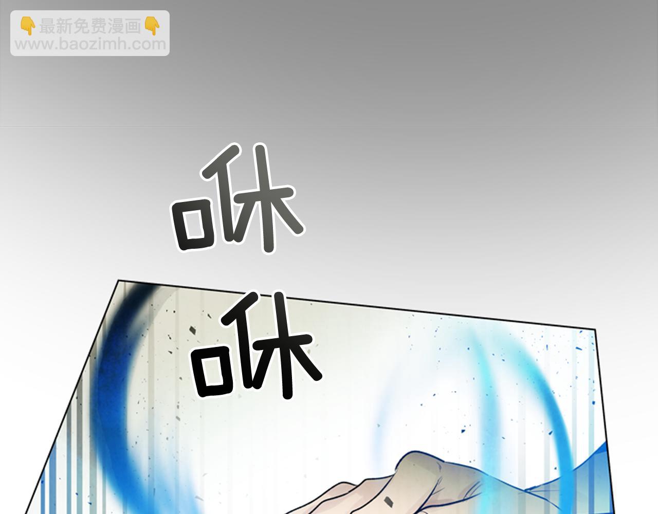 第107话 占为己有34