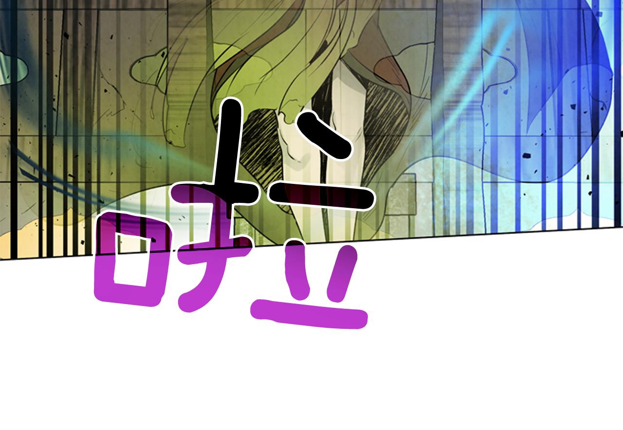 第107话 占为己有38
