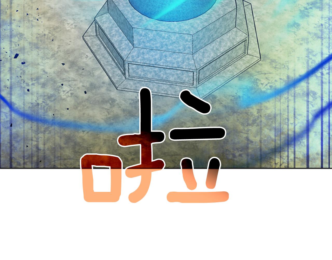 第107话 占为己有4