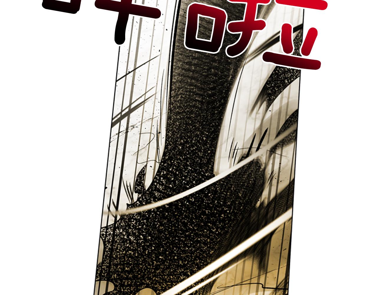 第107话 占为己有45