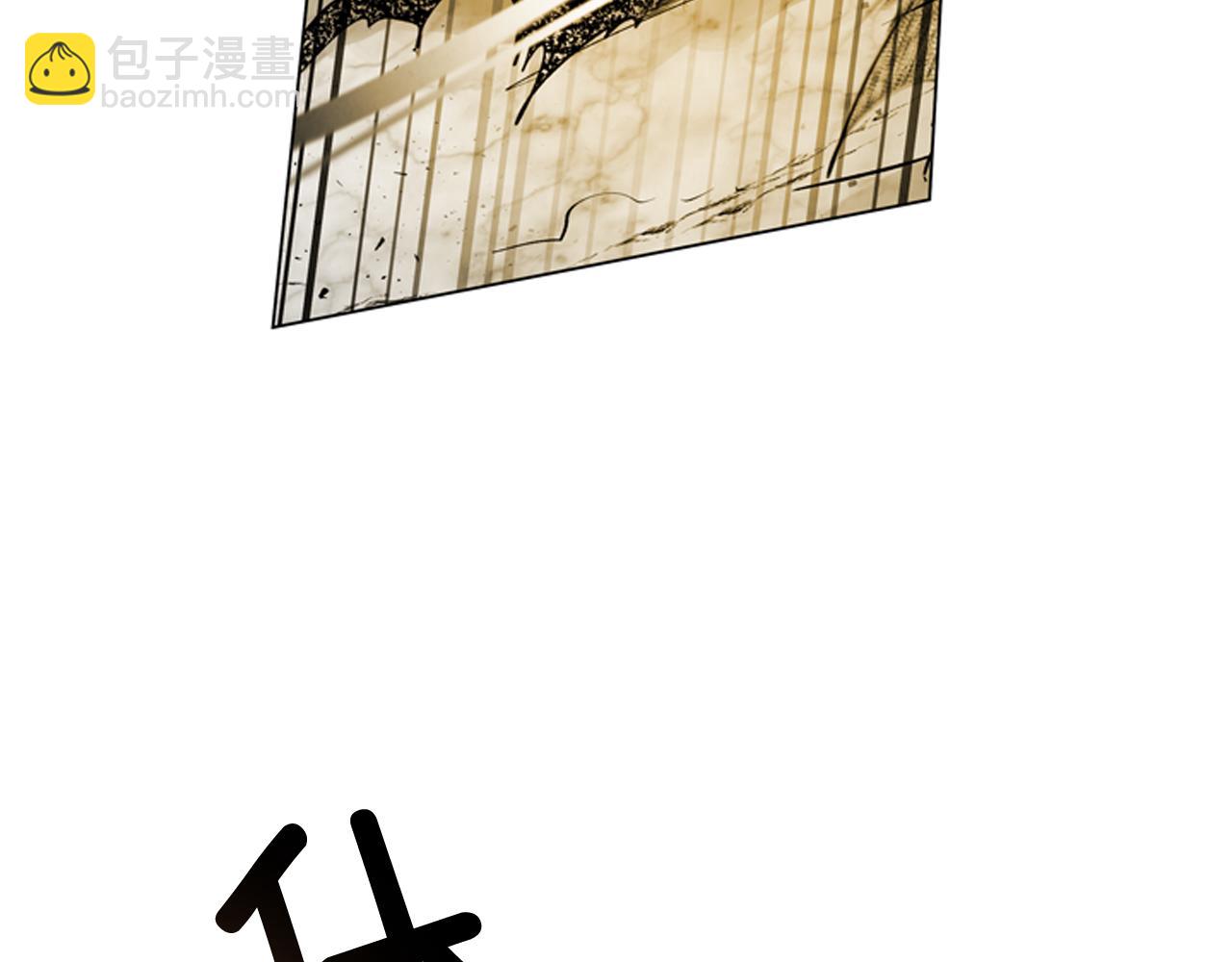 第107话 占为己有46