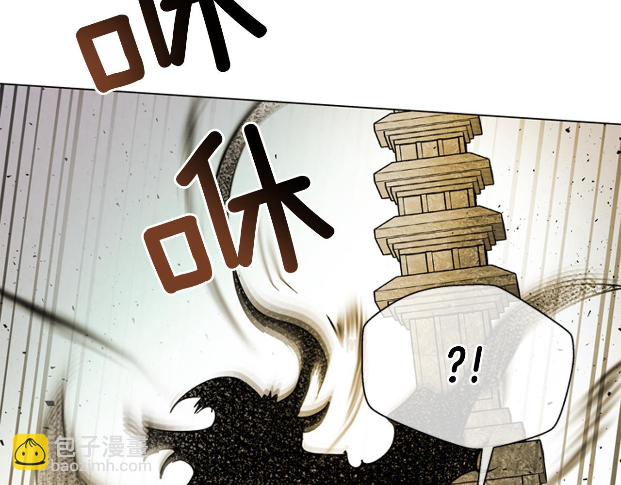 第107话 占为己有51