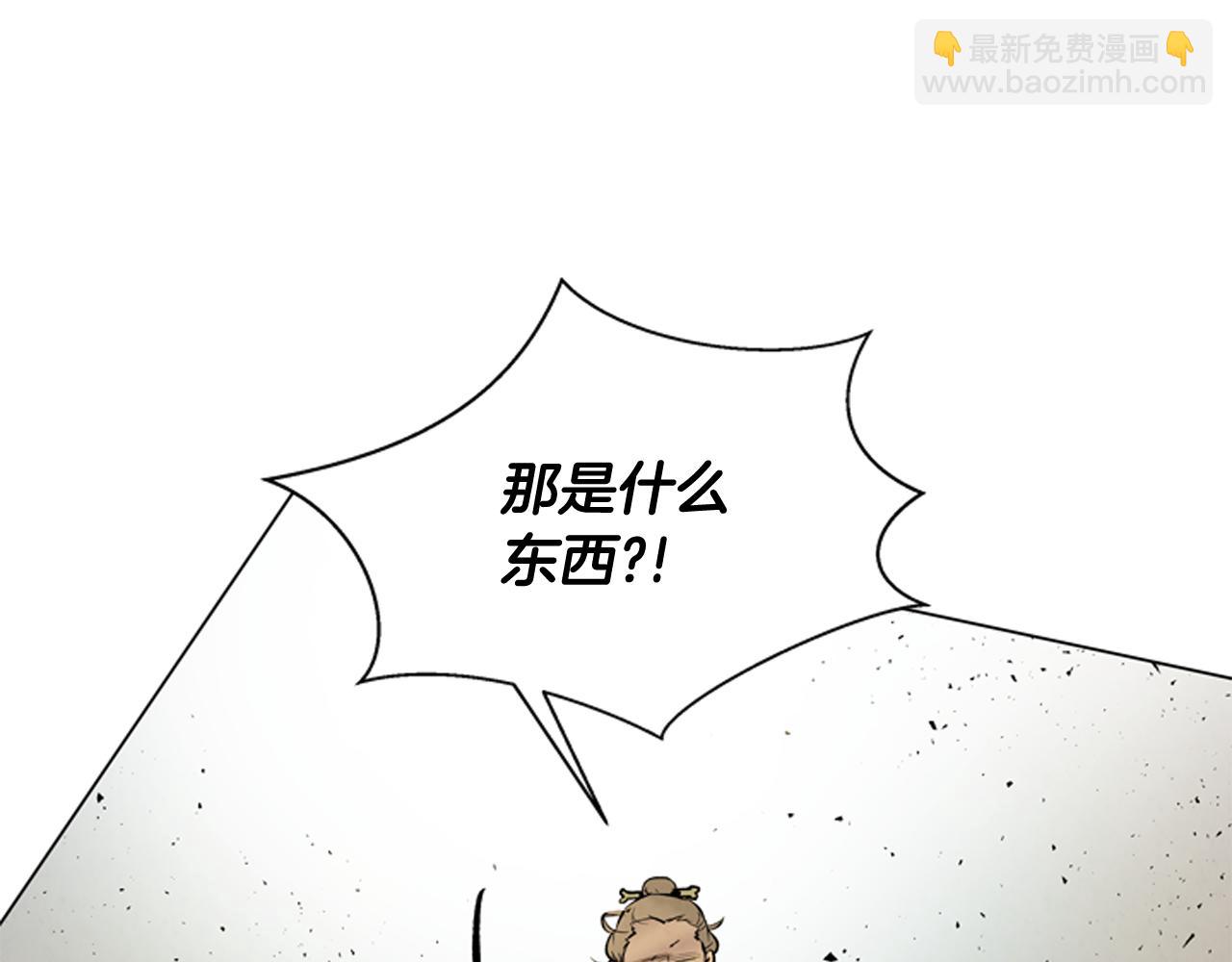 第107话 占为己有54