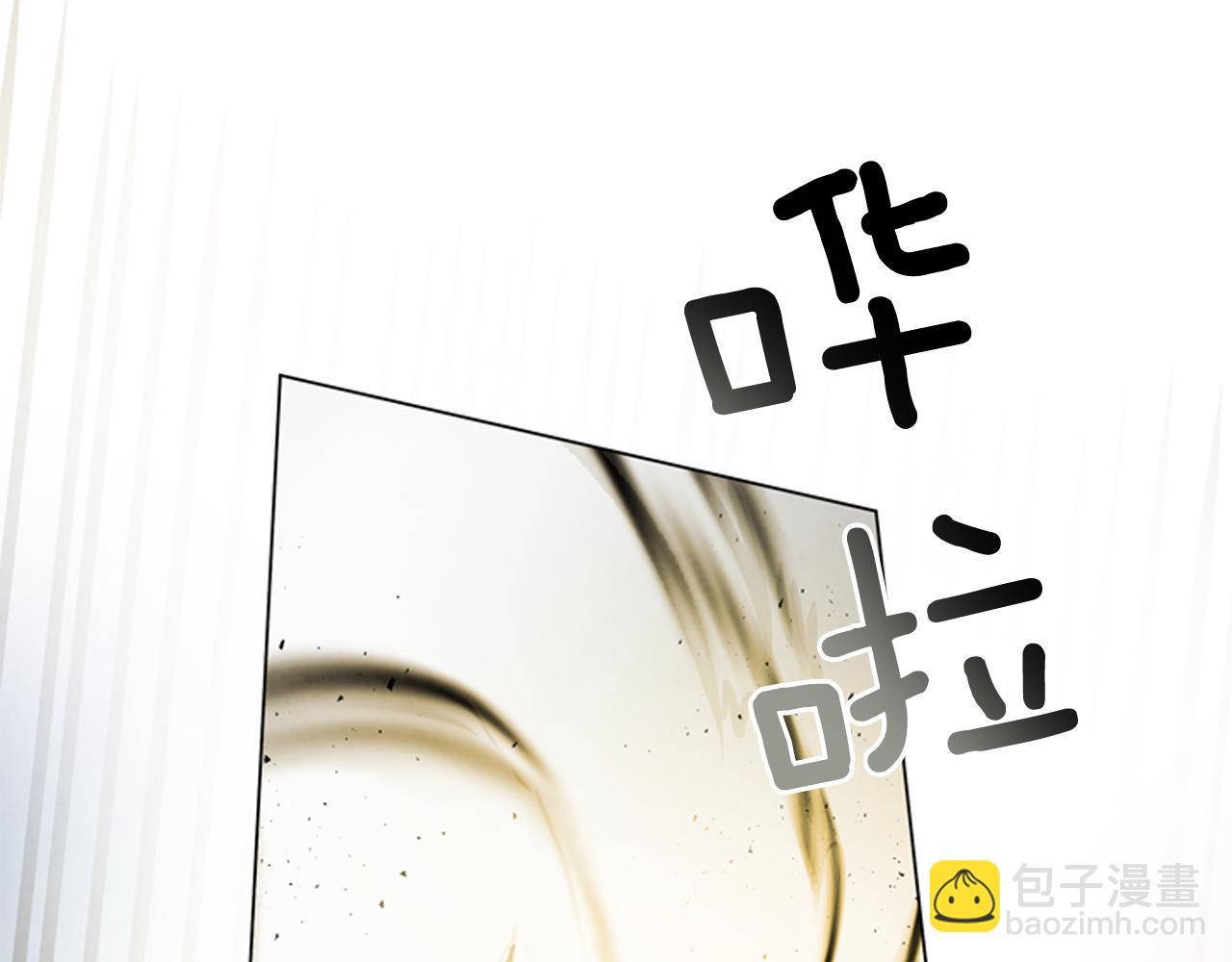 第107话 占为己有56