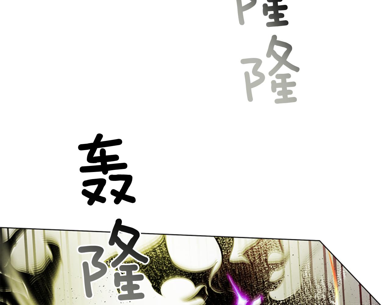 第107话 占为己有64