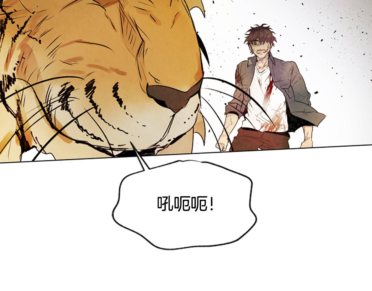 第107话 占为己有69