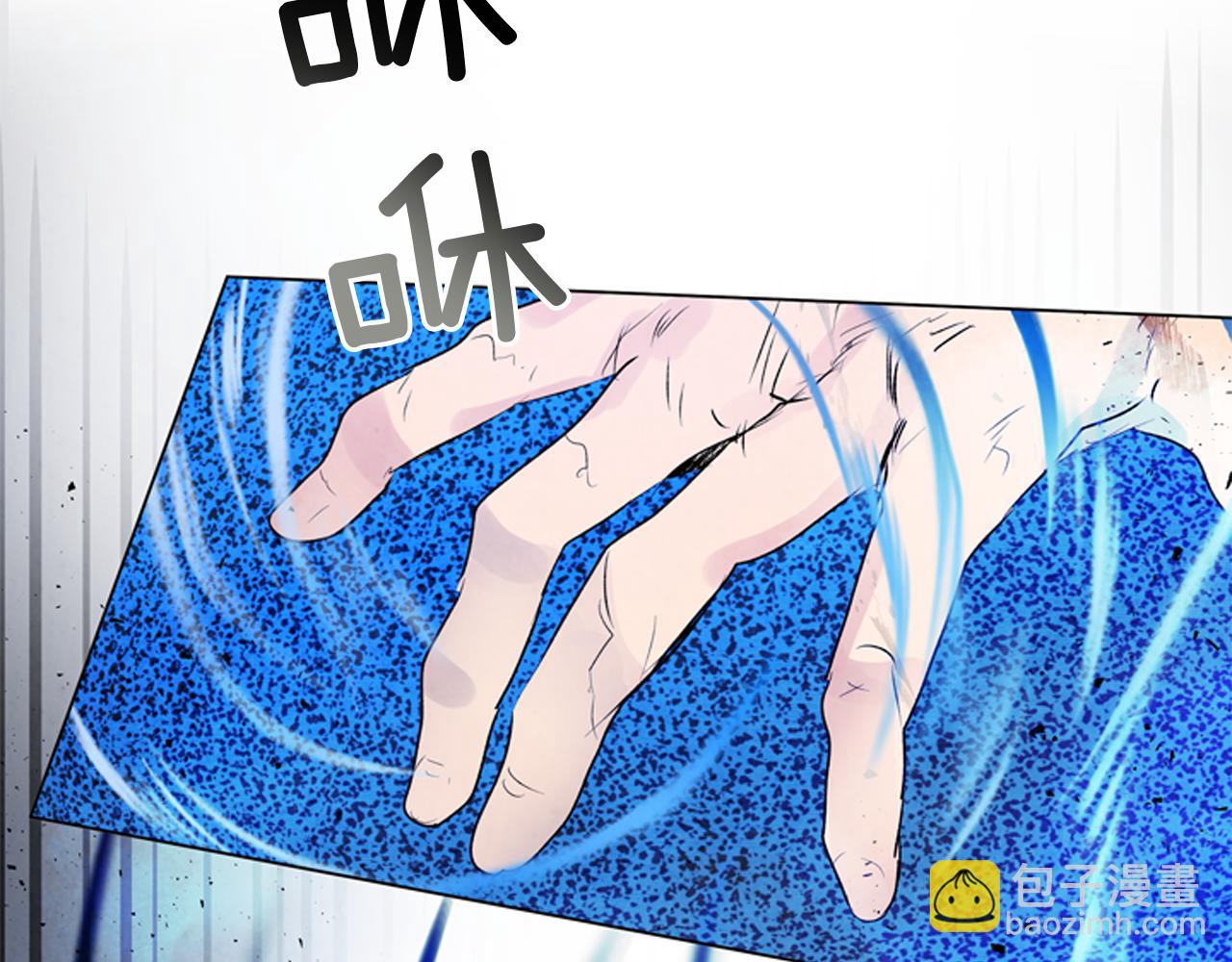 第107话 占为己有7