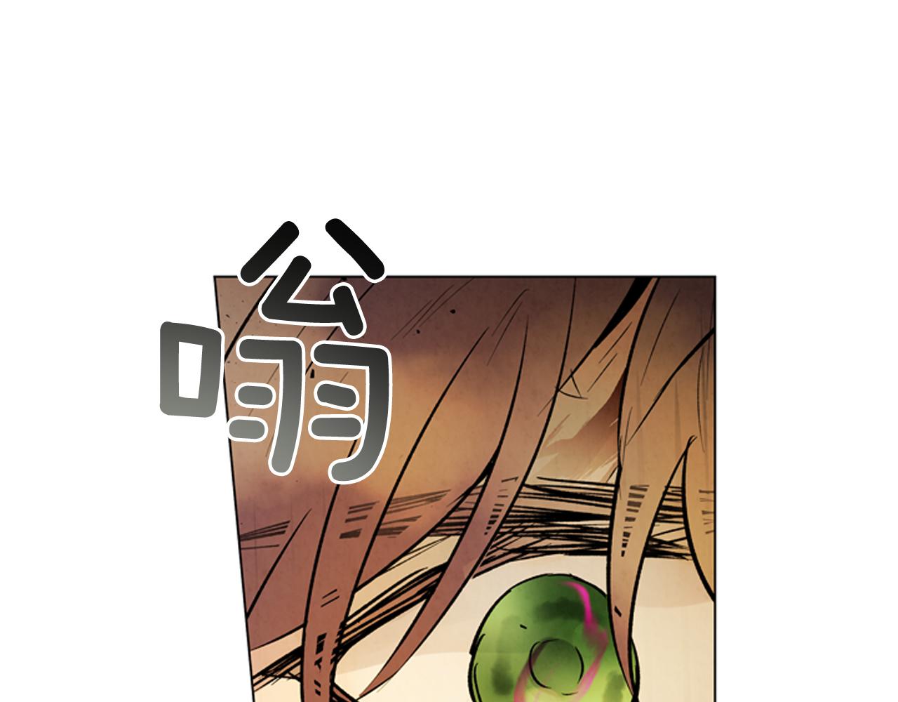 第107话 占为己有70