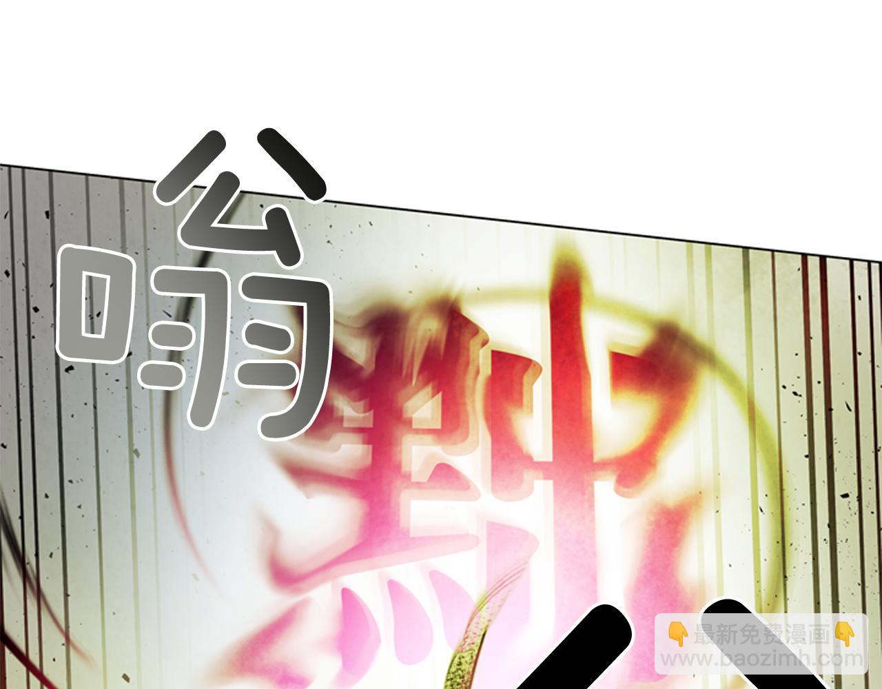 第107话 占为己有72