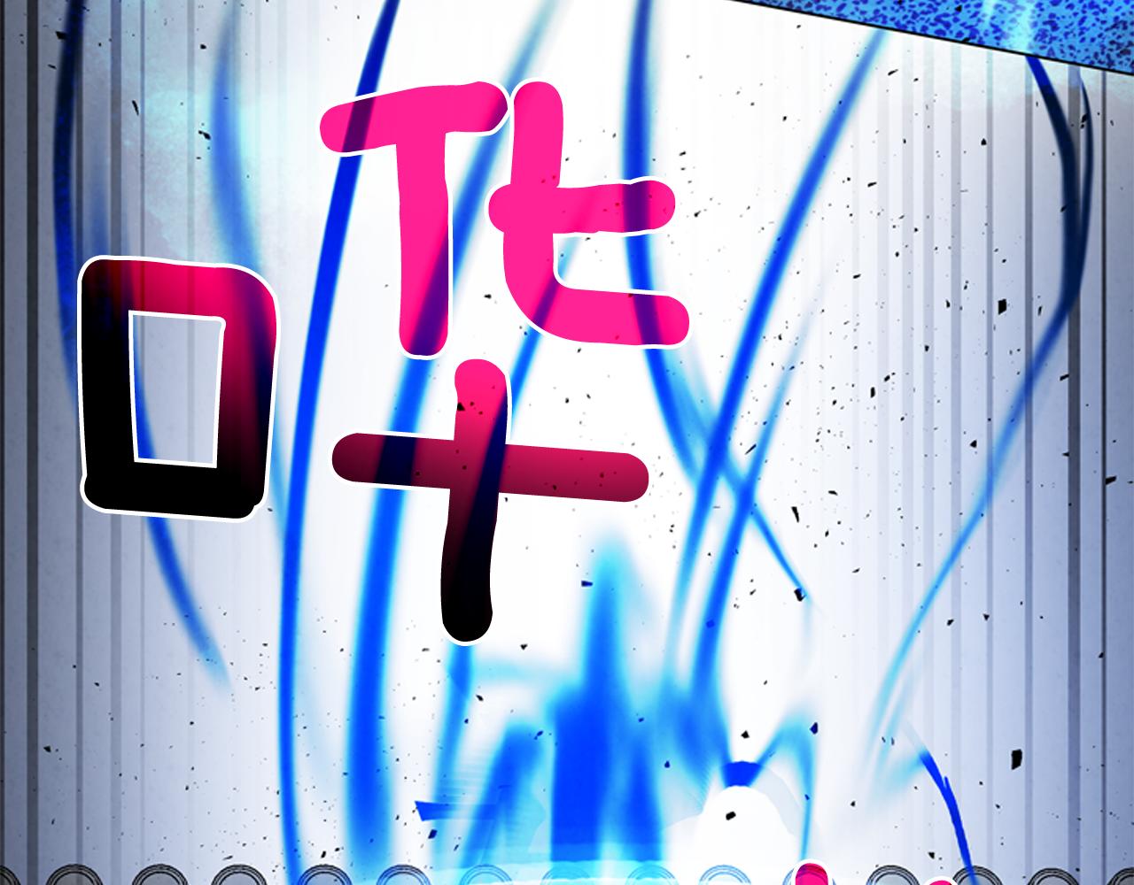 第107话 占为己有8