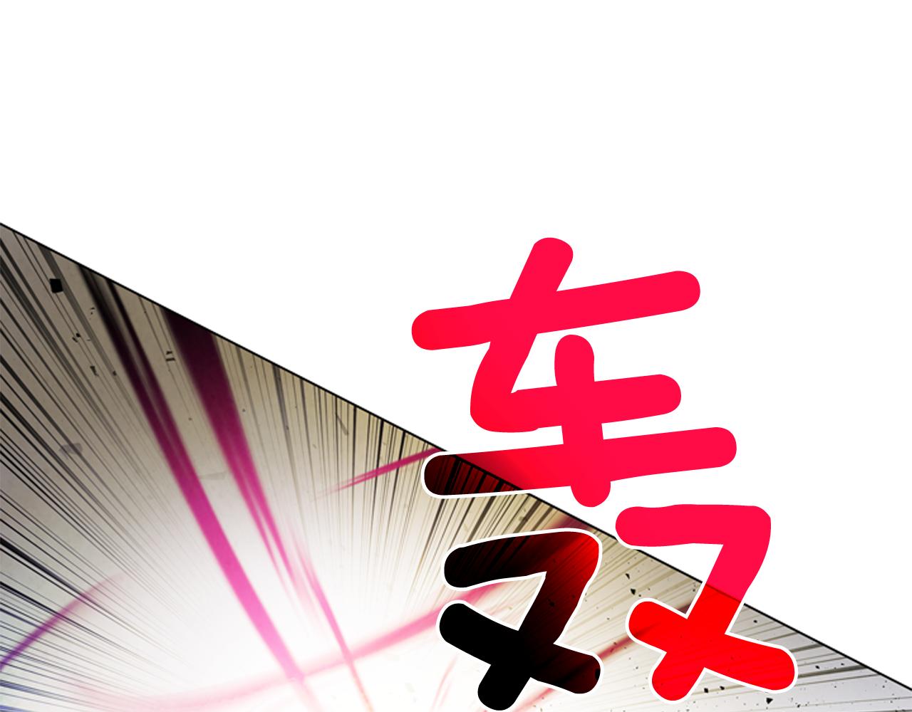 第107话 占为己有80