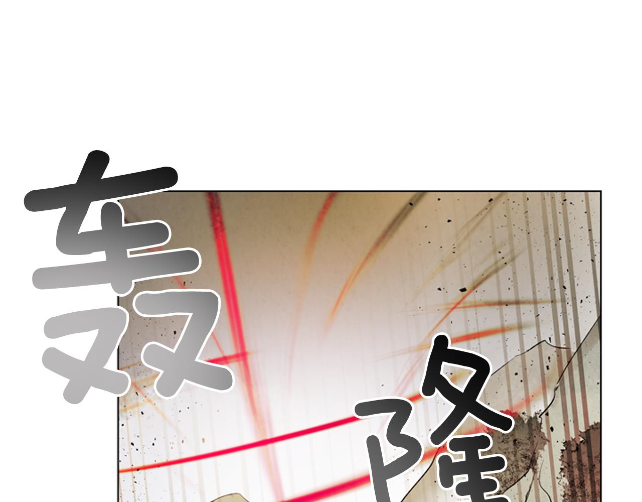 第107话 占为己有92