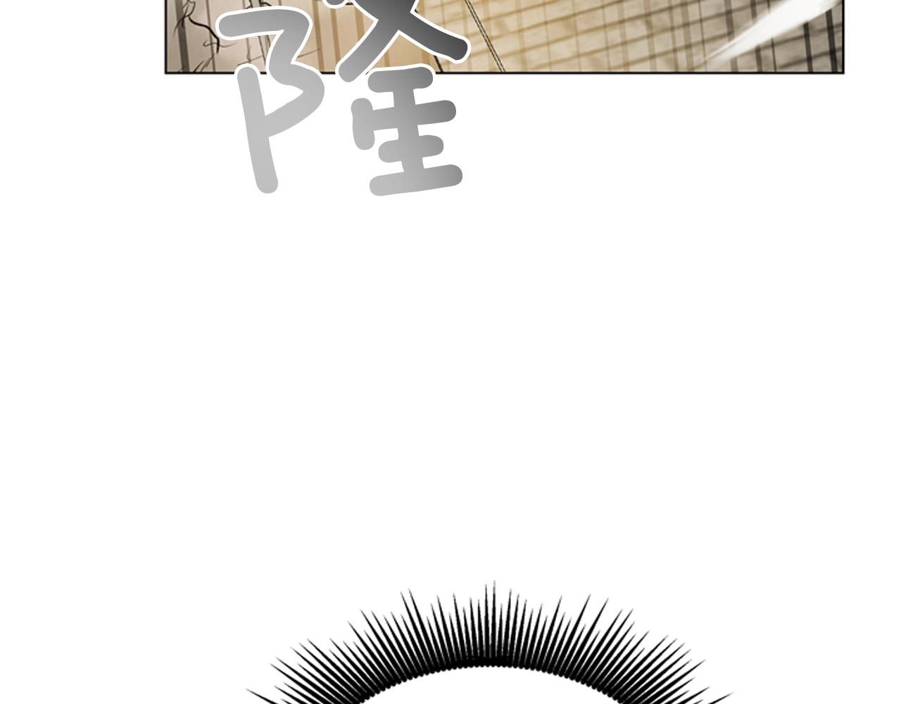 第107话 占为己有94