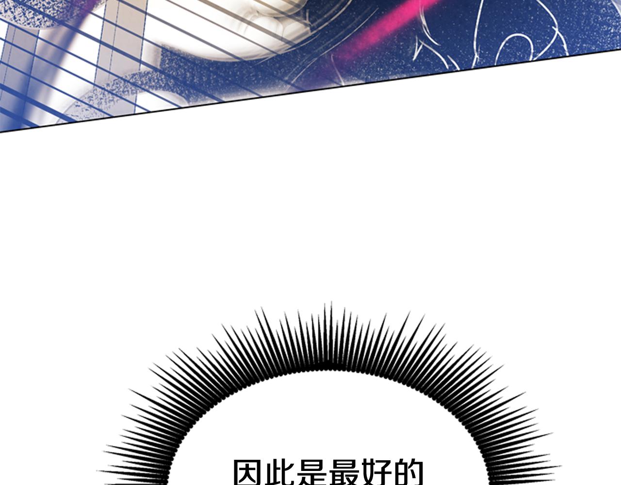第107话 占为己有99