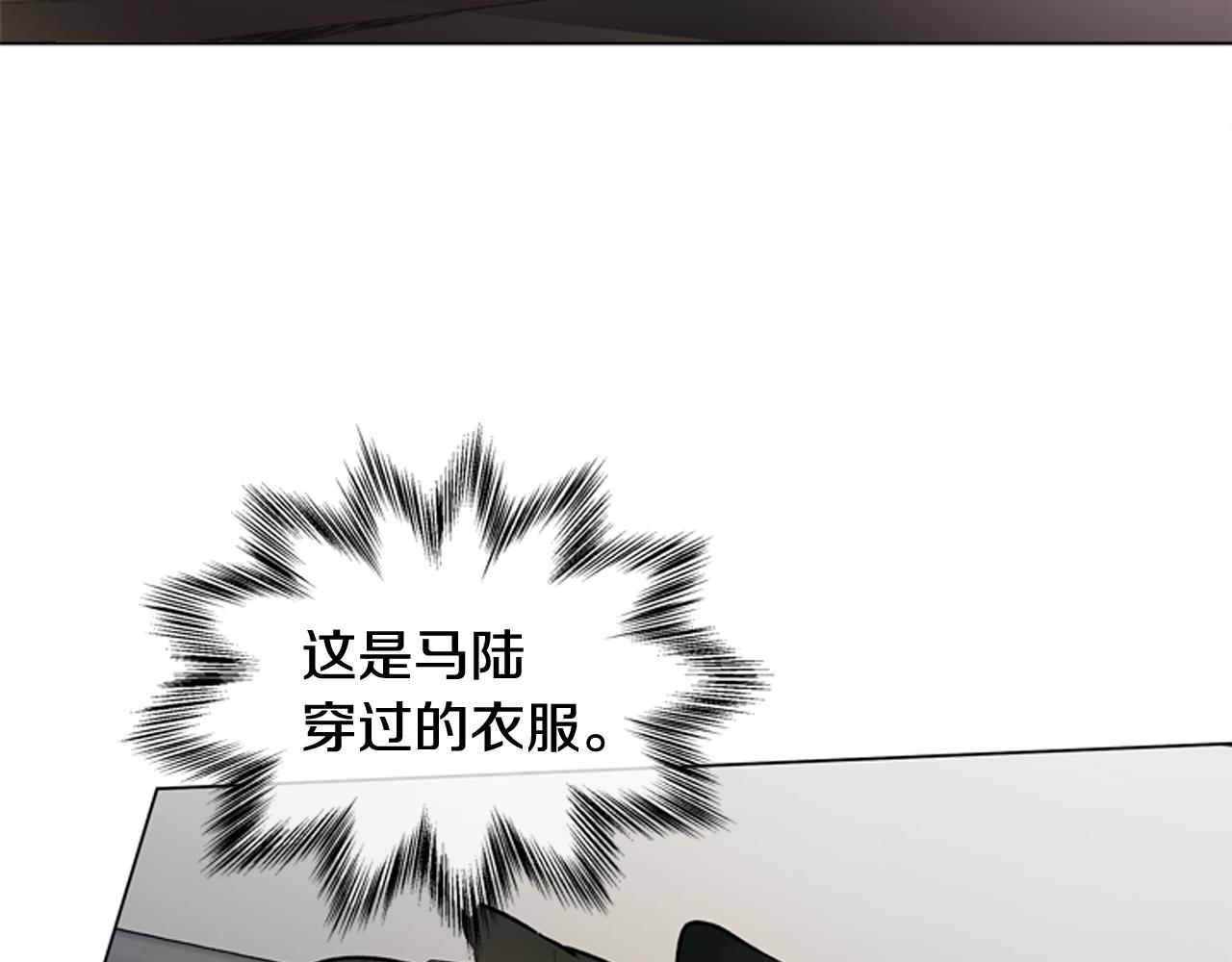 第108话 不能让他走10