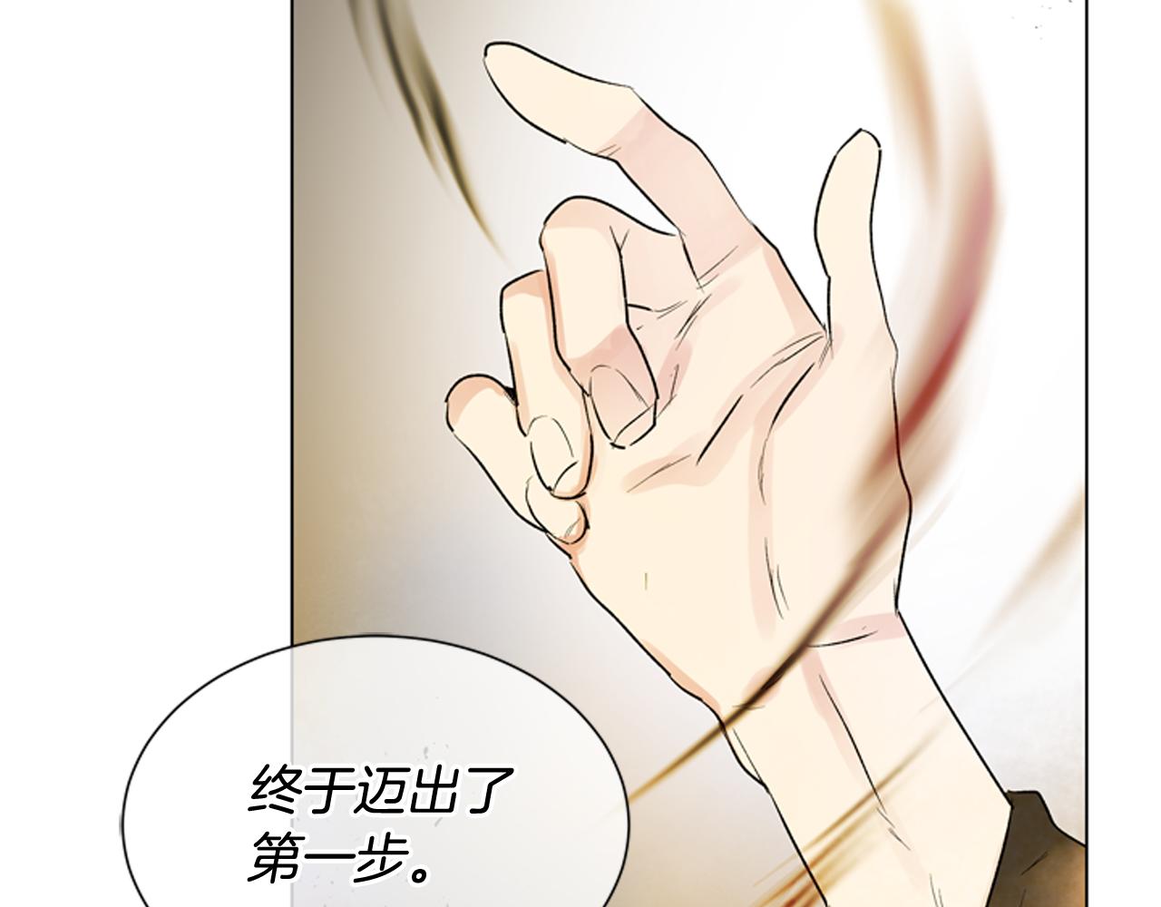第108话 不能让他走104