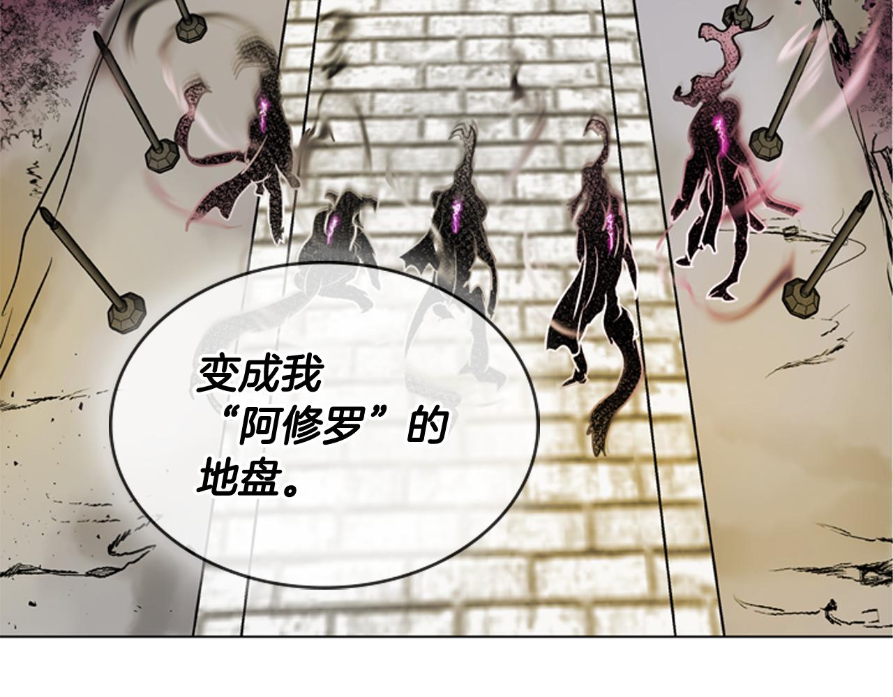 第108话 不能让他走108