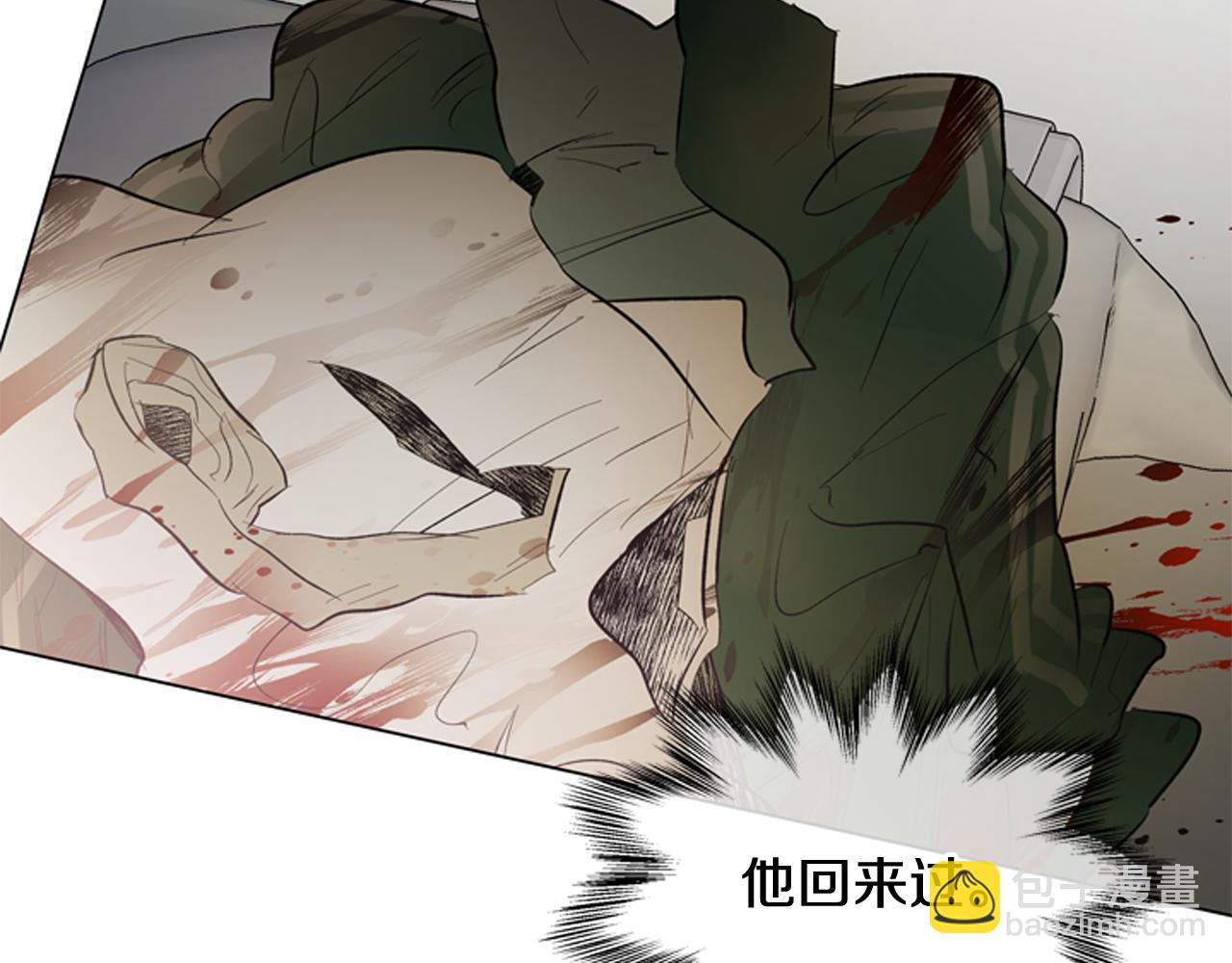 第108话 不能让他走11