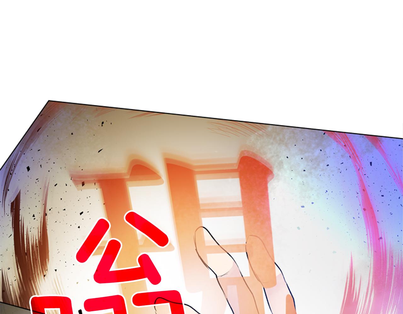 第108话 不能让他走115
