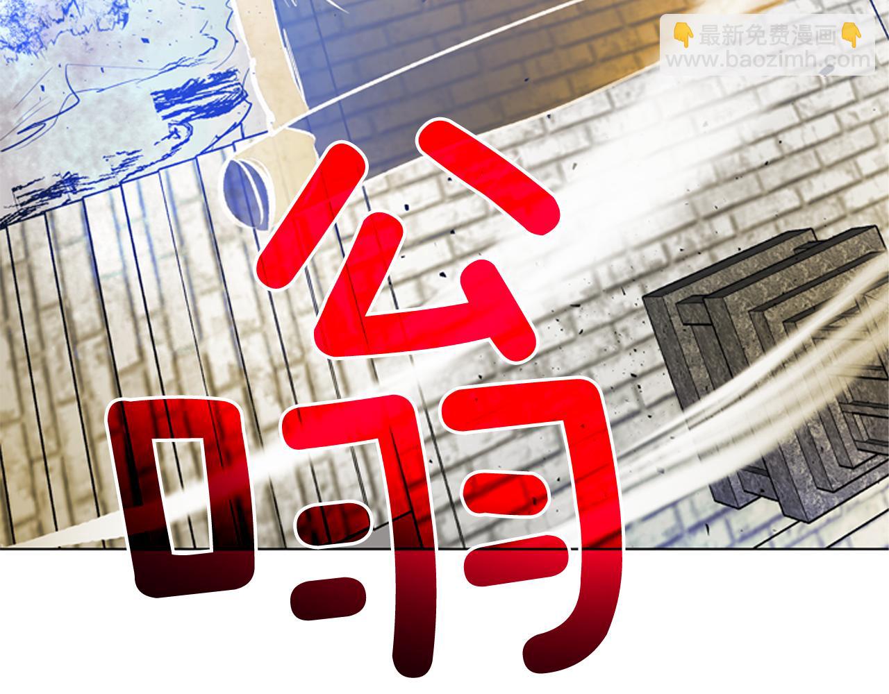 第108话 不能让他走118