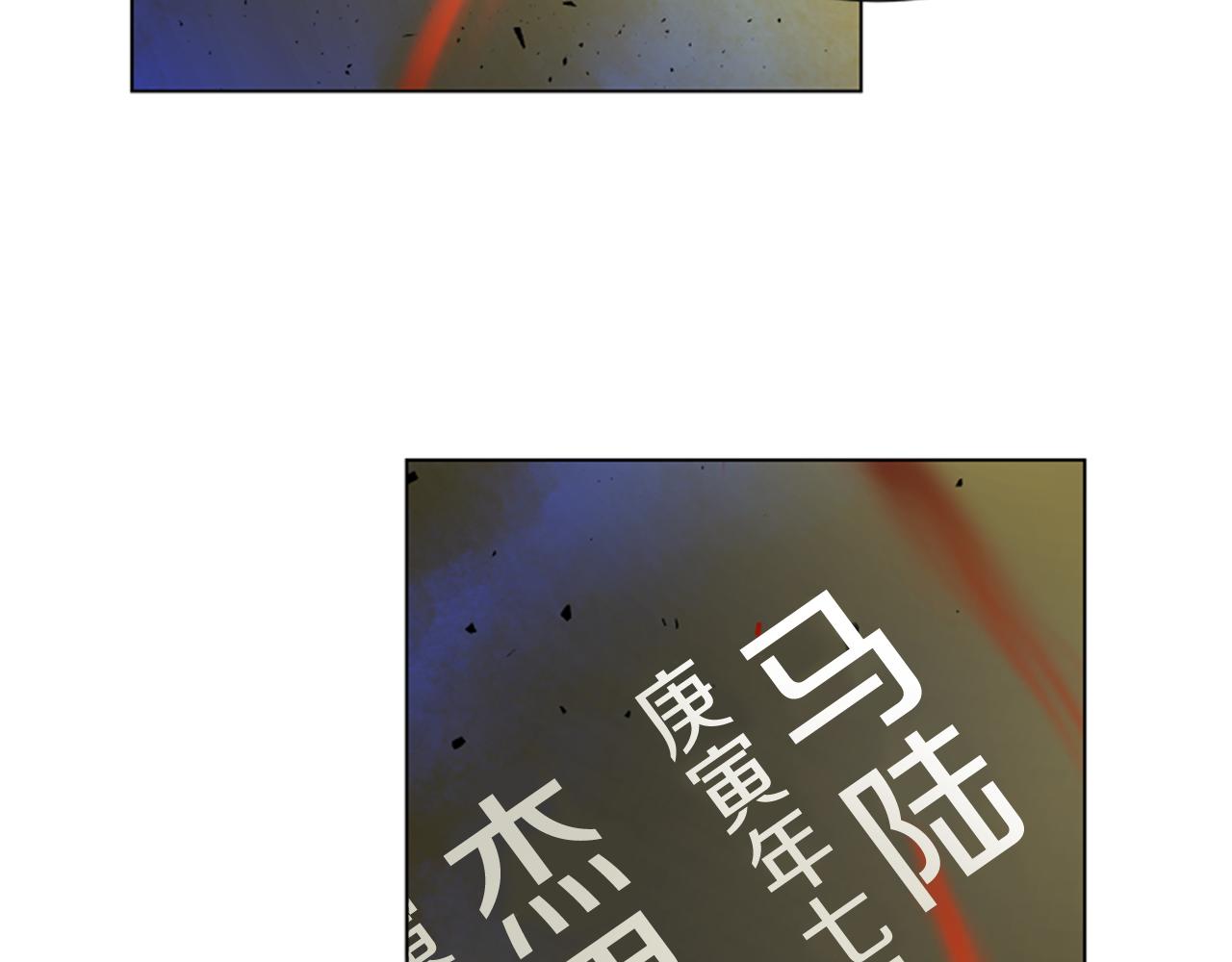 第108话 不能让他走124