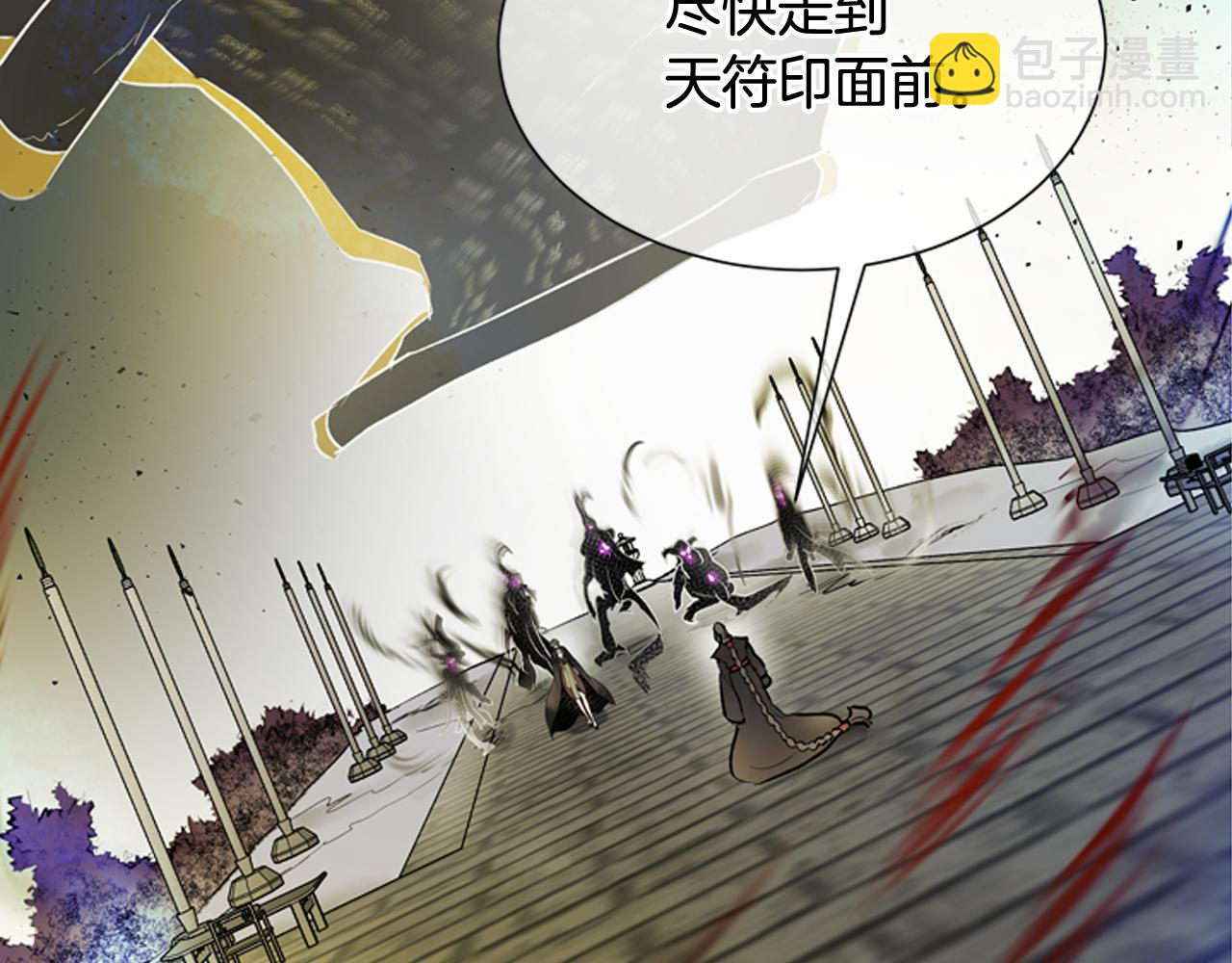 第108话 不能让他走127