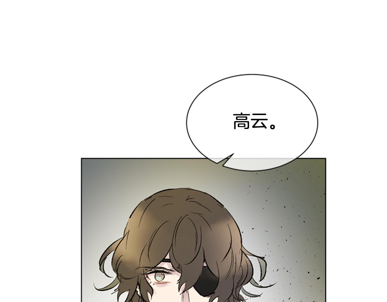 第108话 不能让他走129