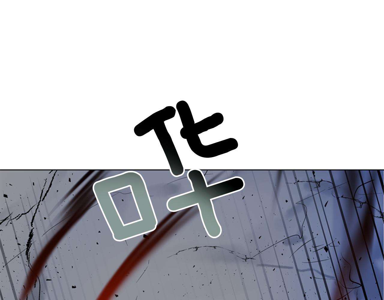 第108话 不能让他走139