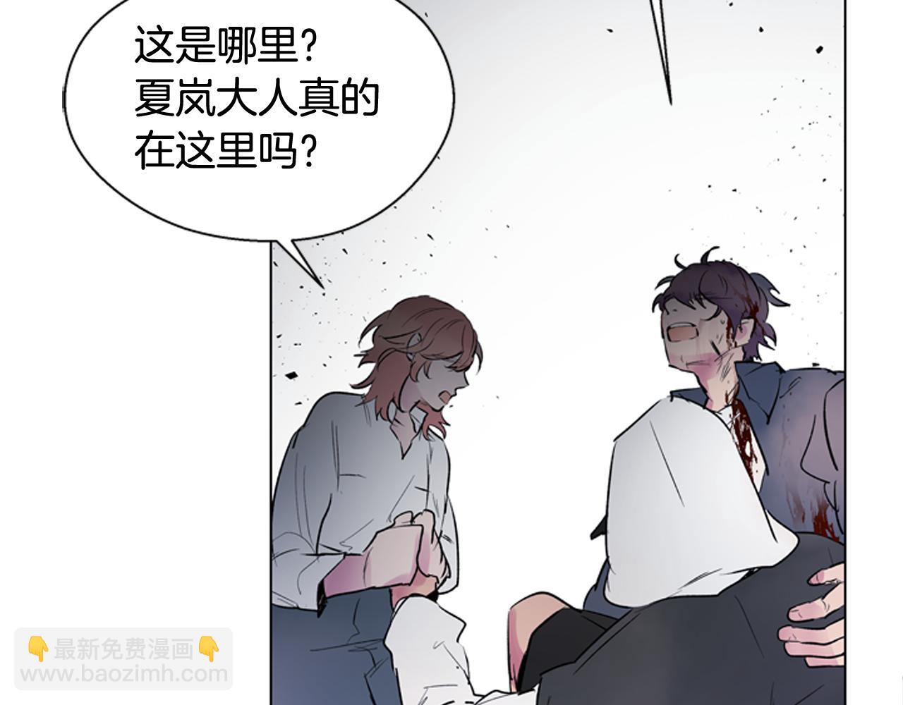 第108话 不能让他走142