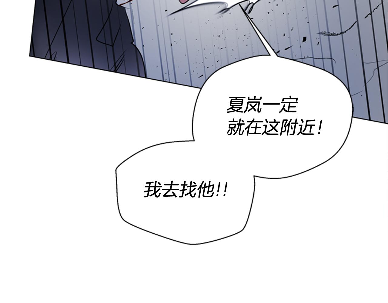 第108话 不能让他走149