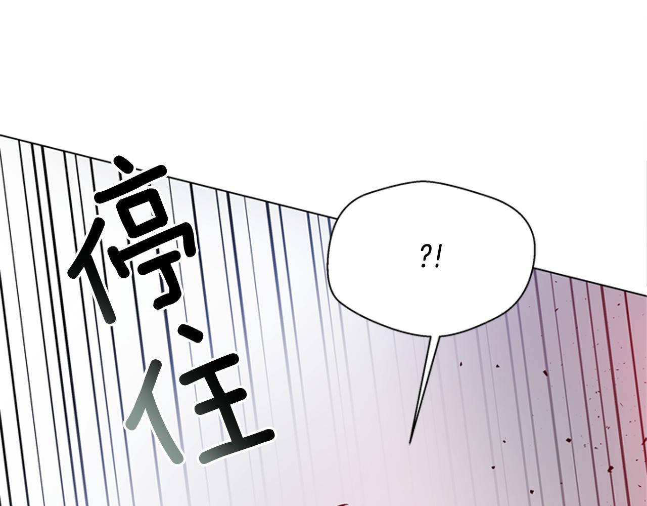 第108话 不能让他走150