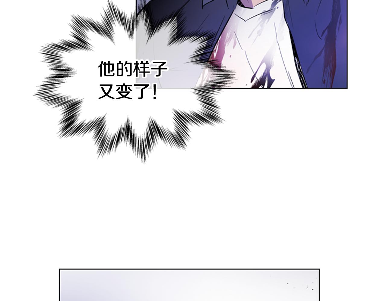 第108话 不能让他走154