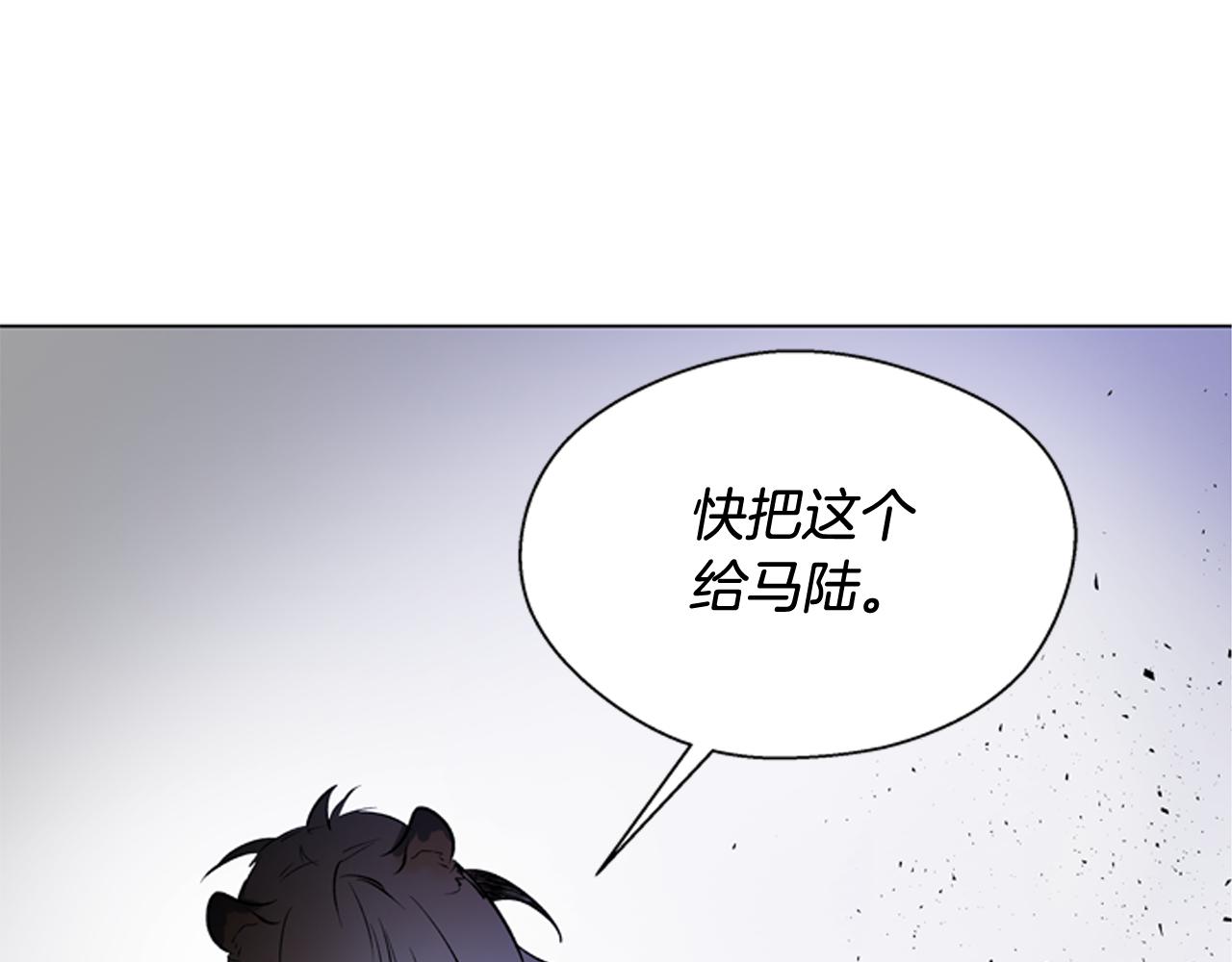 第108话 不能让他走165