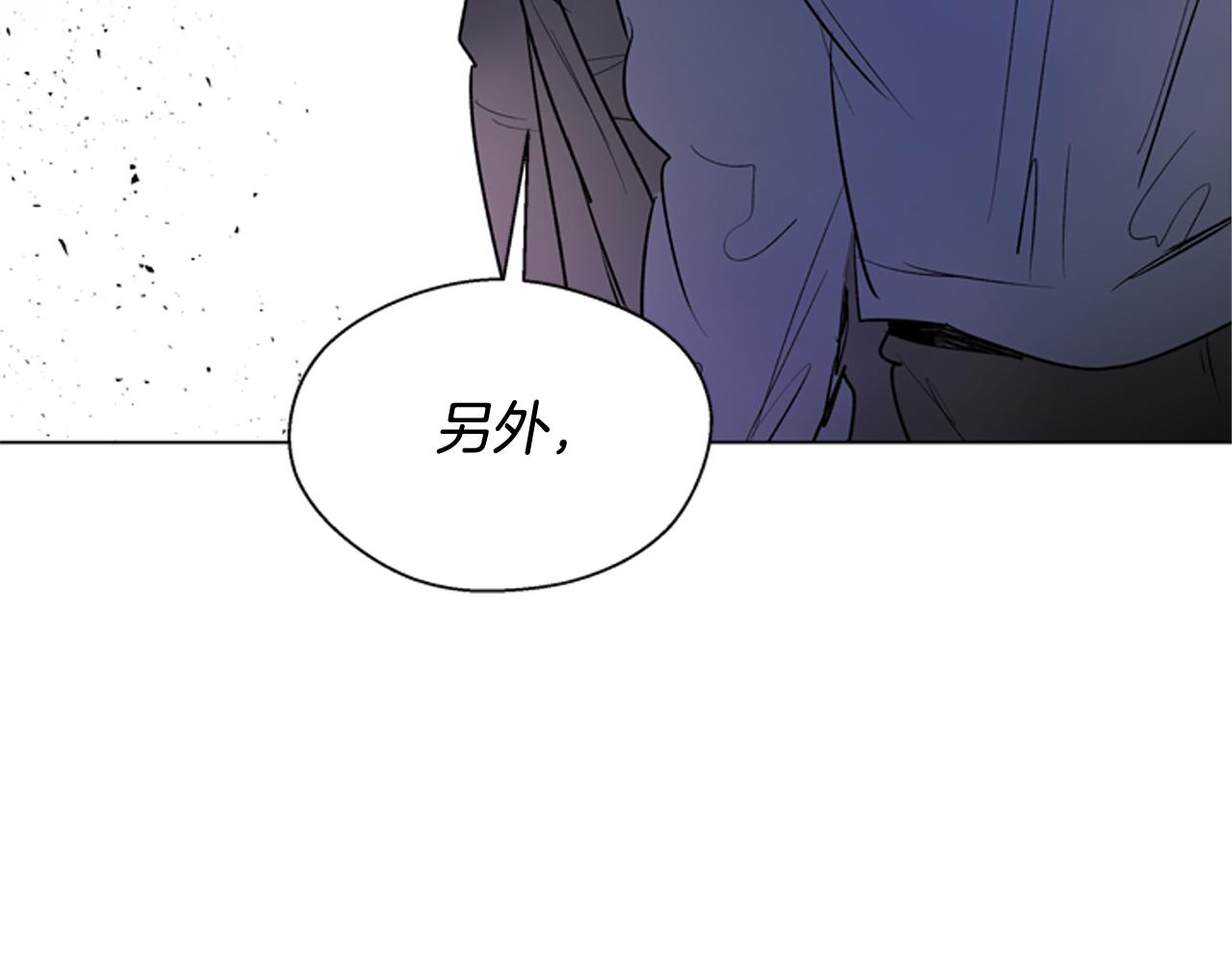 第108话 不能让他走167