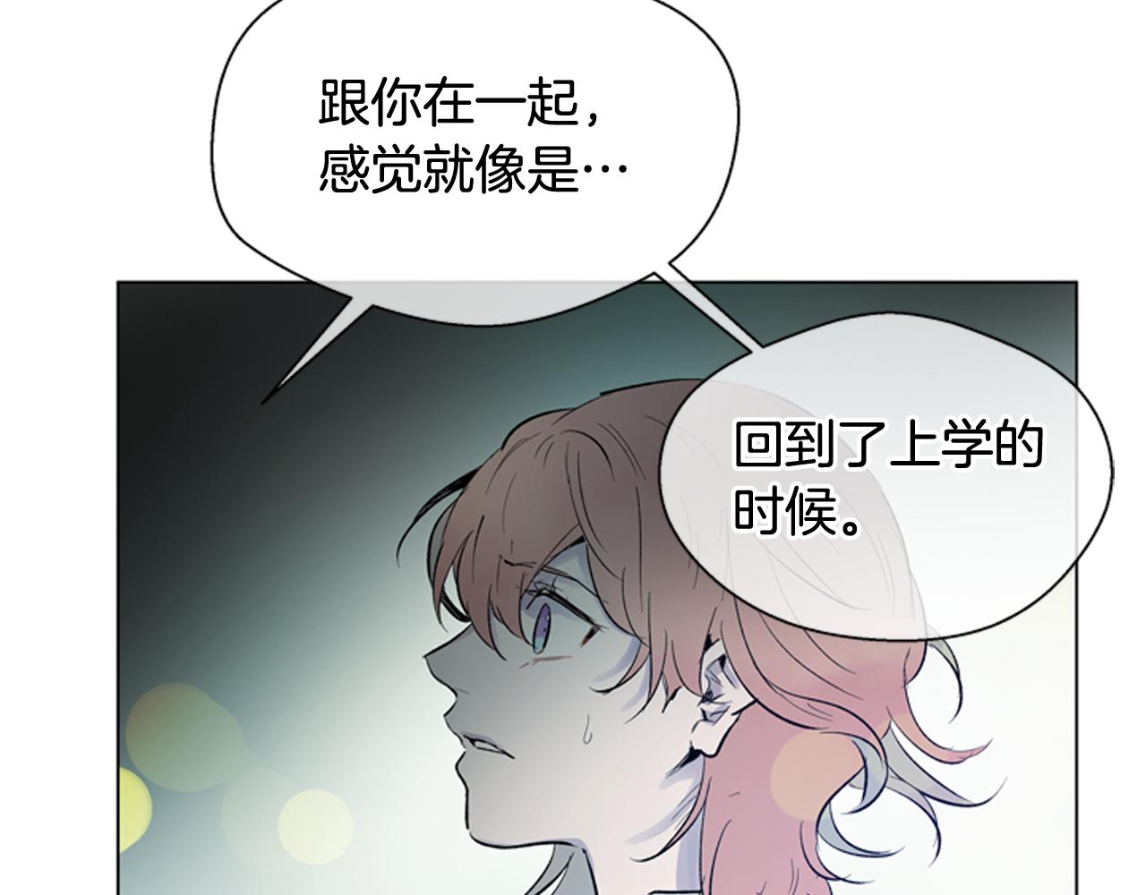 第108话 不能让他走22