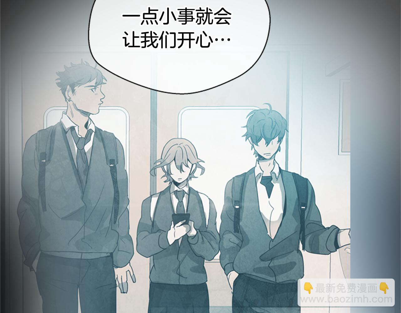 第108话 不能让他走24