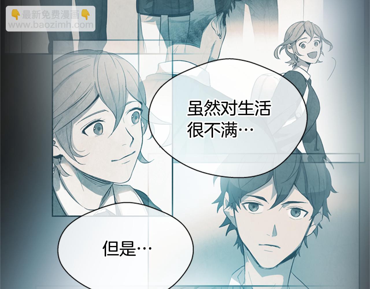 第108话 不能让他走25