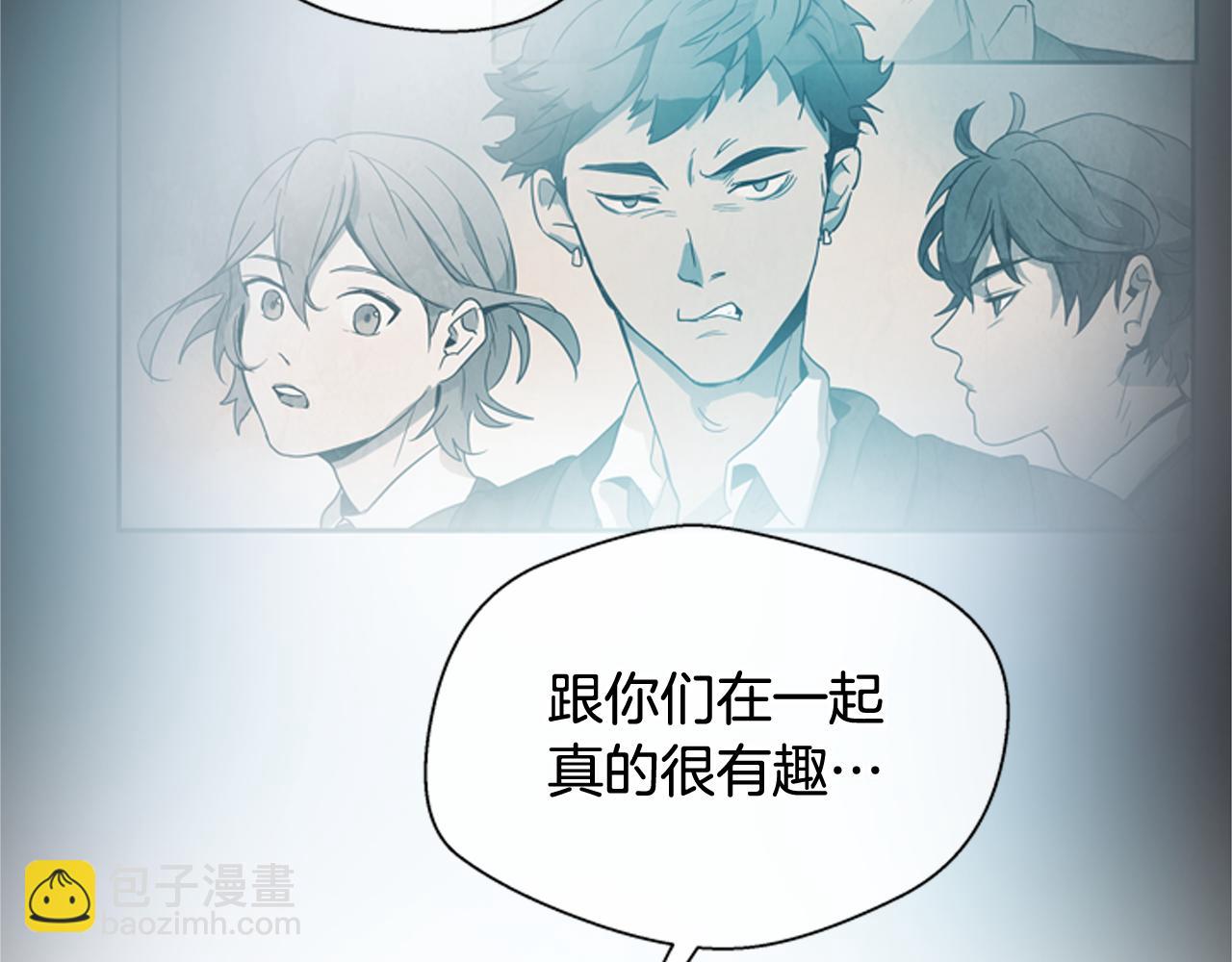 第108话 不能让他走26