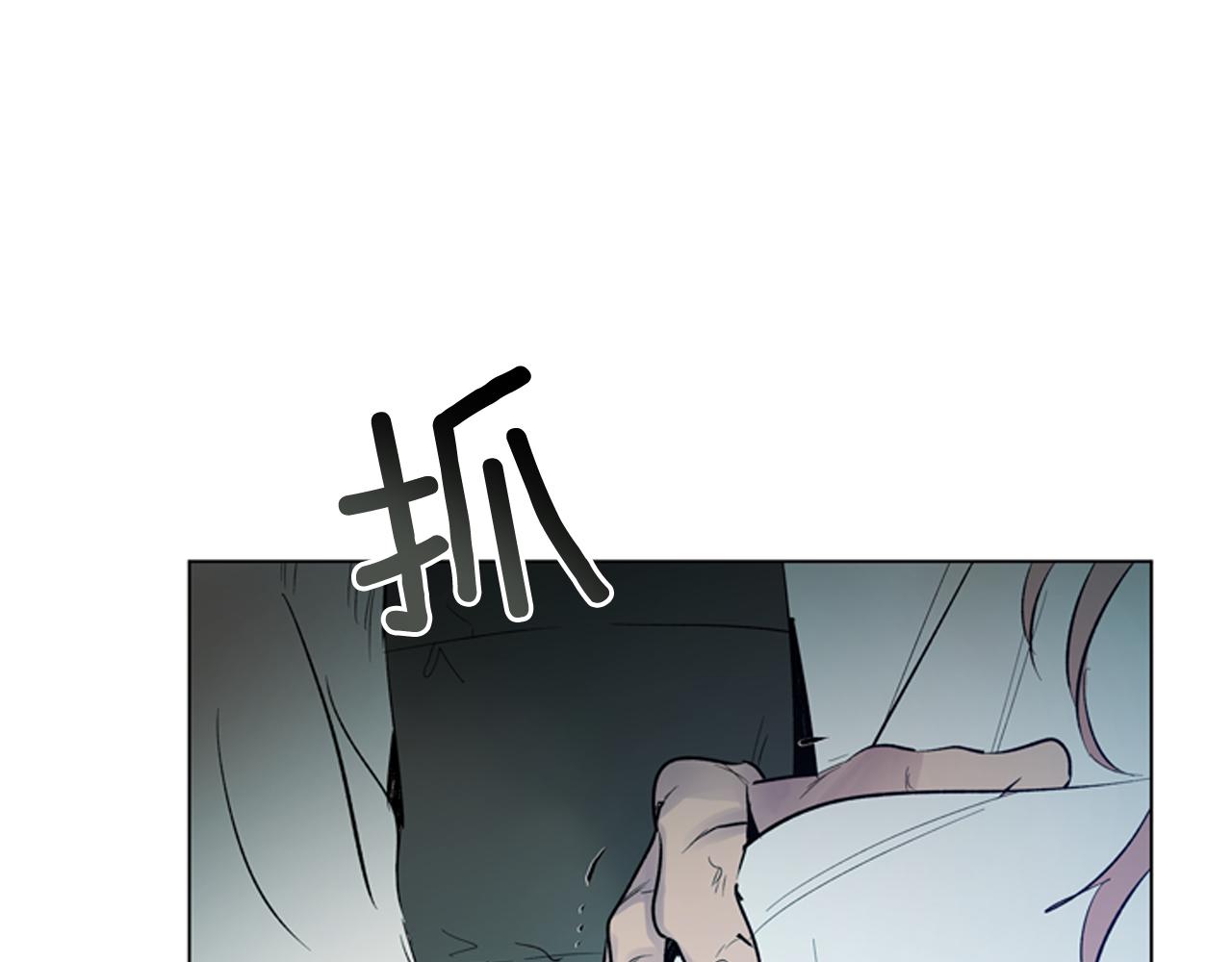 第108话 不能让他走29