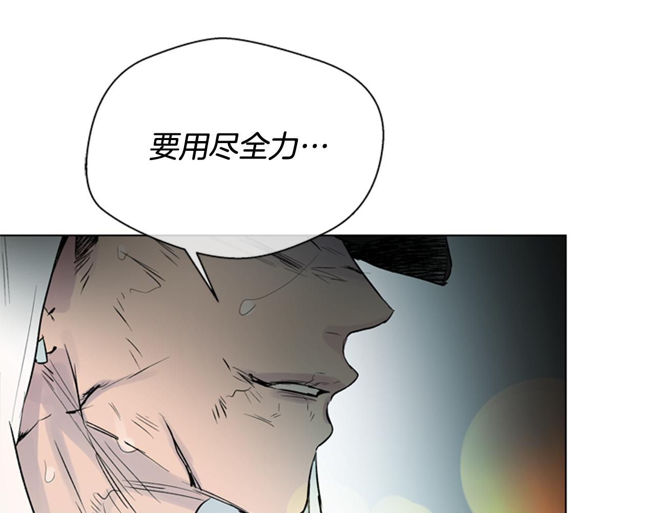 第108话 不能让他走33