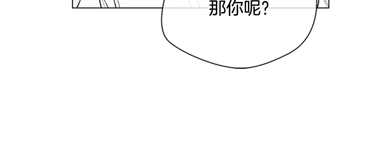第108话 不能让他走36