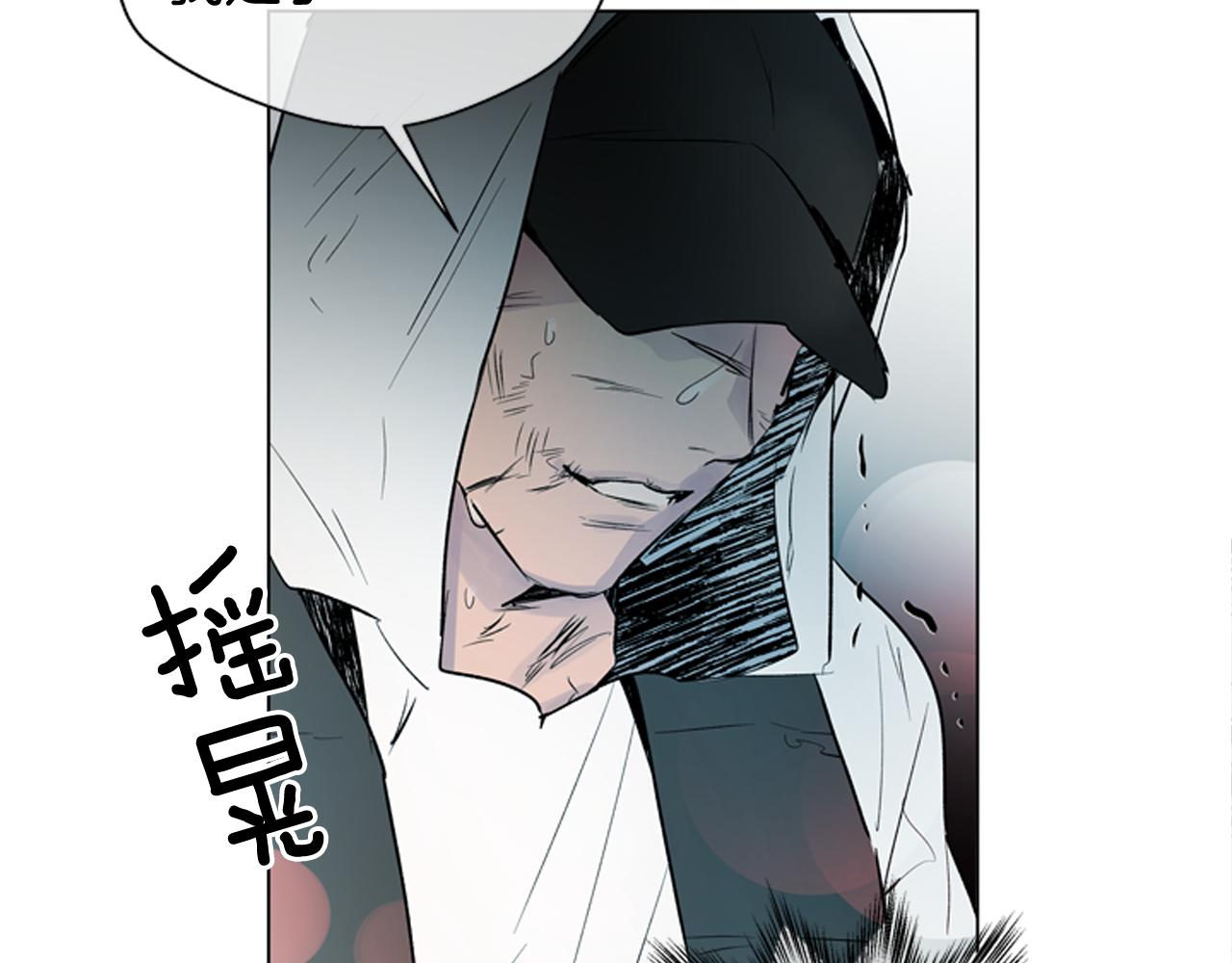 第108话 不能让他走42