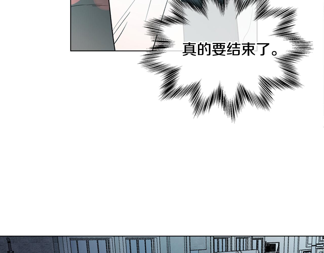 第108话 不能让他走43