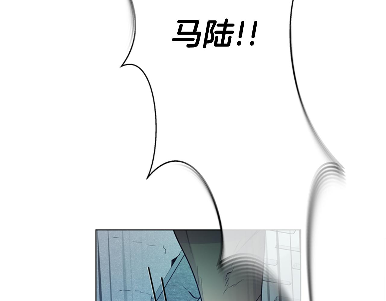 第108话 不能让他走51