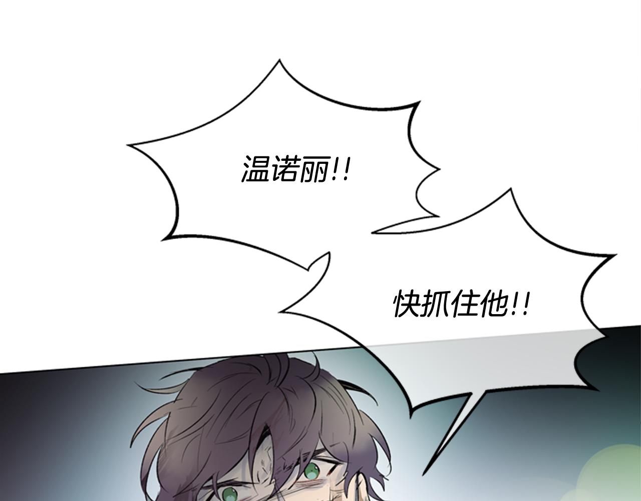第108话 不能让他走56