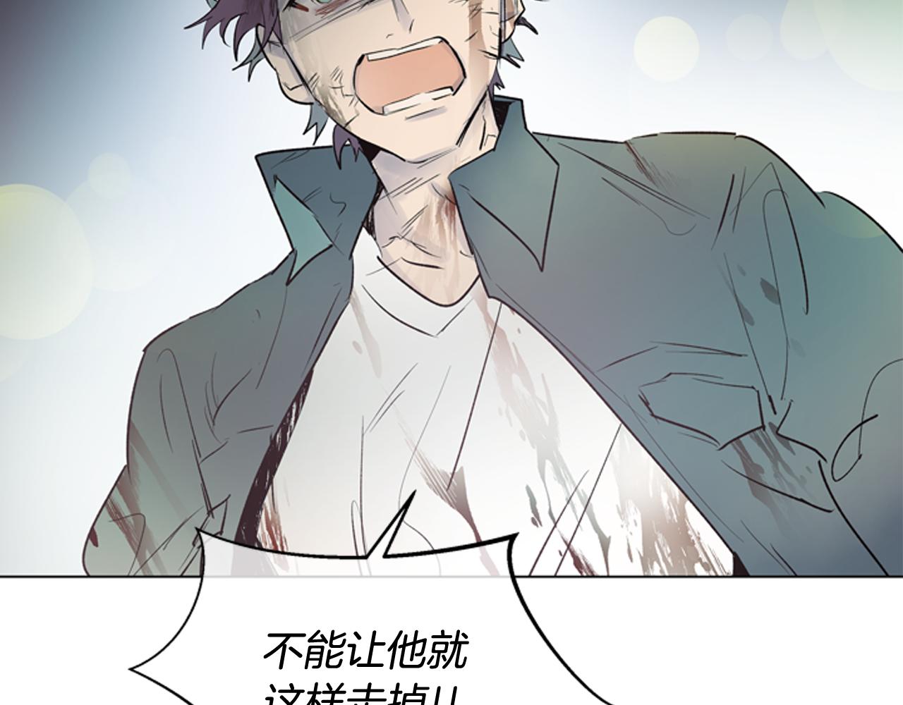 第108话 不能让他走57