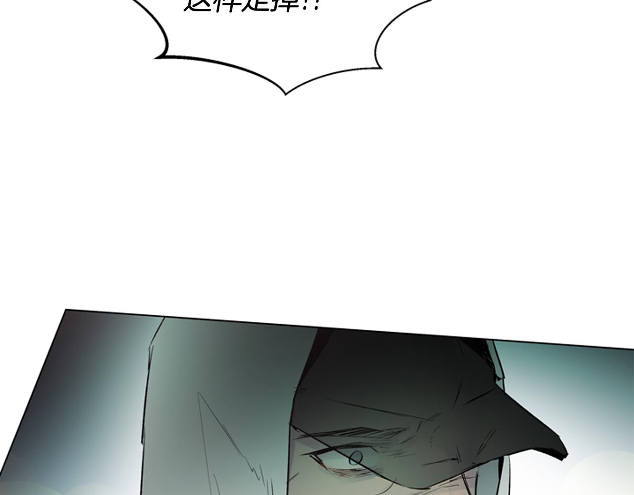 第108话 不能让他走58