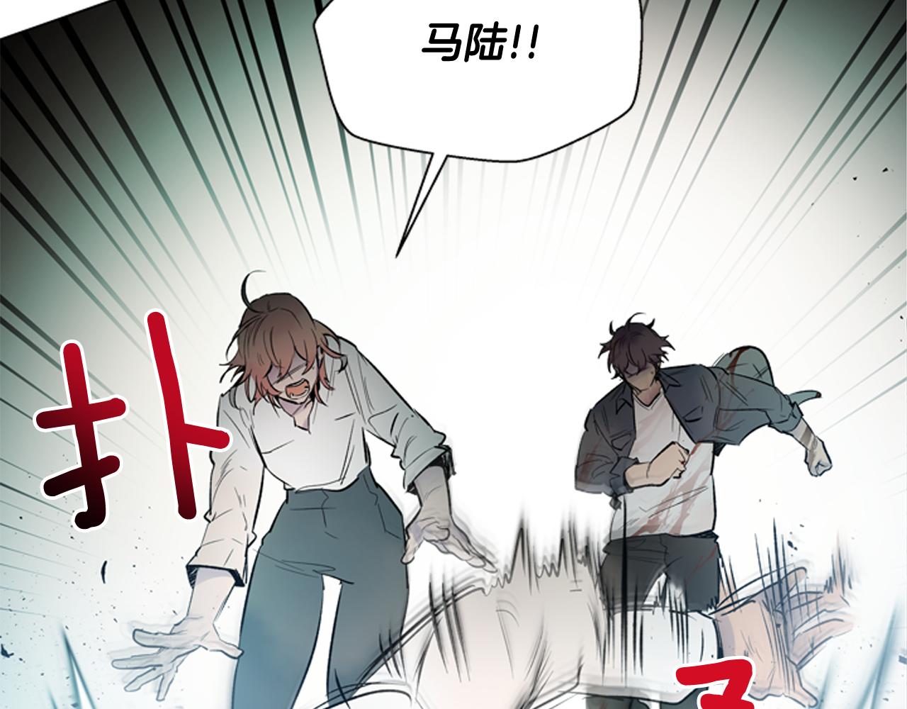 第108话 不能让他走70